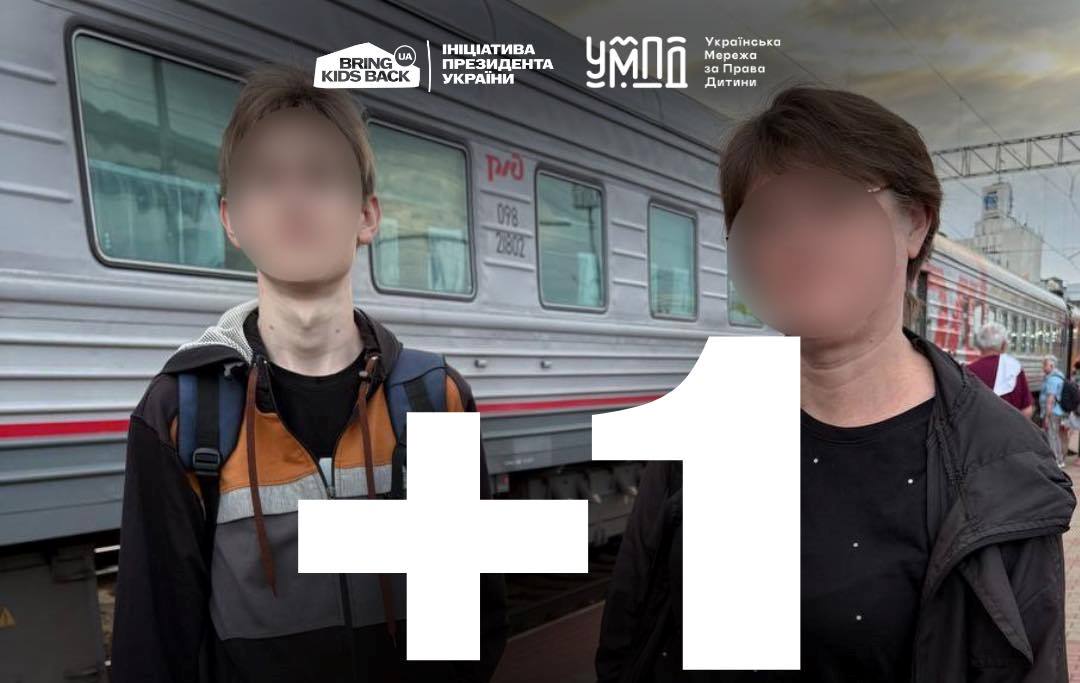 Після трьох років розлуки: з Росії повернули українського підлітка, вивезеного з Маріуполя usionline.com Після трьох років розлуки: з Росії повернули українського підлітка, вивезеного з Маріуполя «фото»