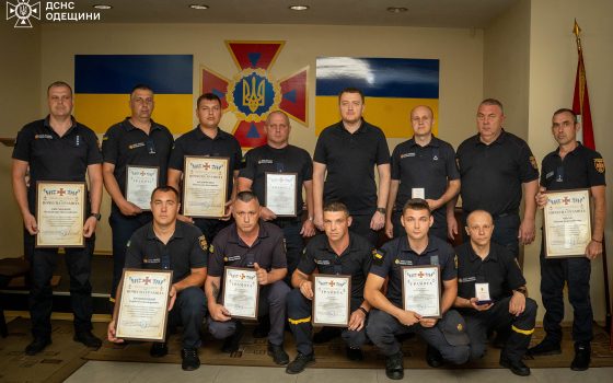 В Одесі нагородили рятувальників (фото, відео) «фото»