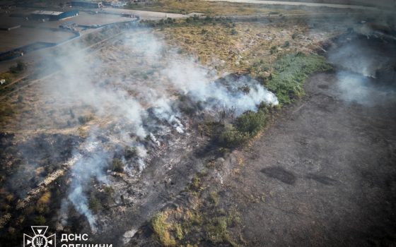 В Одесі на полях зрошення ліквідували масштабну пожежу (фото, відео) «фото»