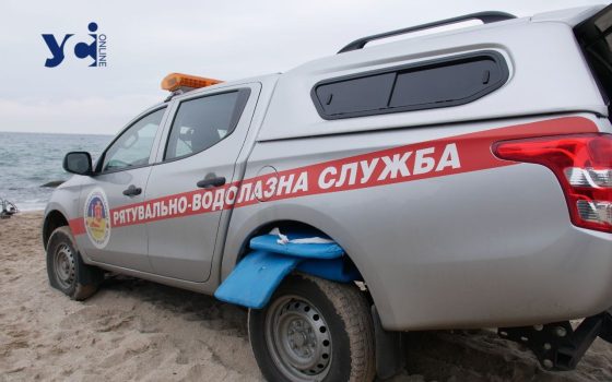 В Болградському районі рятувальники знайшли тіло потопельника usionline.com В Болградському районі рятувальники знайшли тіло потопельника «фото»