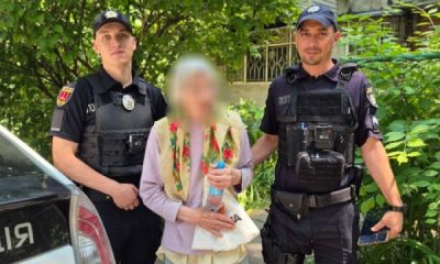 Двох стареньких патрульні повернули додому (фото) usionline.com Двох стареньких патрульні повернули додому (фото) «фото»