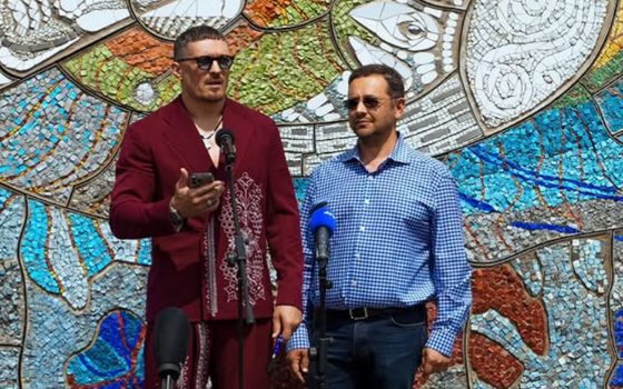 Олександр Усик представив у Лондоні відновлену українську мозаїку «Боривітер» (фото) usionline.com Олександр Усик представив у Лондоні відновлену українську мозаїку «Боривітер» (фото) «фото»