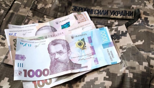З бюджету Одеської області 1,8 мільярда гривень піде на підтримку ЗСУ usionline.com З бюджету Одеської області 1,8 мільярда гривень піде на підтримку ЗСУ «фото»