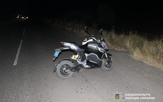 На Одещині електроскутер на смерть збив жінку-пішохода   «фото»