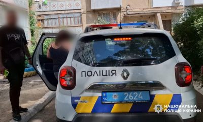 Облила розчинником і підпалила: на Одещині жінка намагалася вбити сусіда (фото, відео) usionline.com Облила розчинником і підпалила: на Одещині жінка намагалася вбити сусіда (фото, відео) «фото»