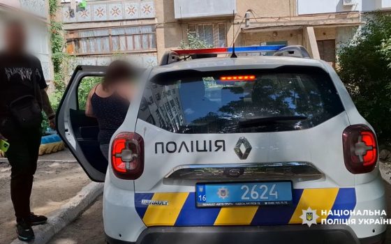 Облила розчинником і підпалила: на Одещині жінка намагалася вбити сусіда (фото, відео) usionline.com Облила розчинником і підпалила: на Одещині жінка намагалася вбити сусіда (фото, відео) «фото»