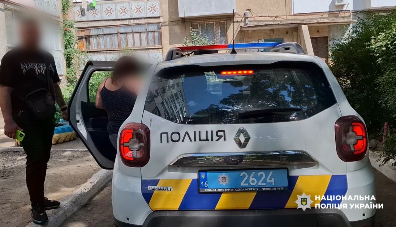 Облила розчинником і підпалила: на Одещині жінка намагалася вбити сусіда (фото, відео) «фото»