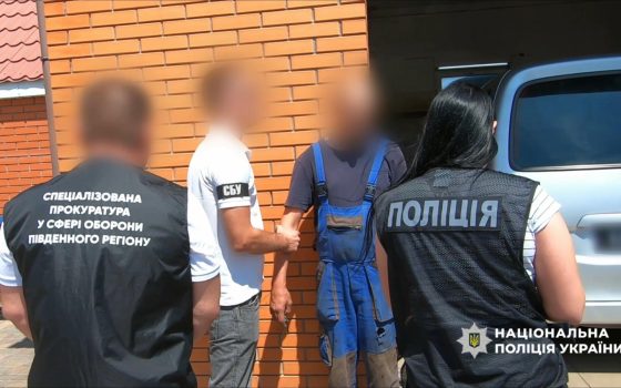 На Одещині затримали заступника начальника ТЦК за хабар у 3 000 доларів (фото, відео) «фото»