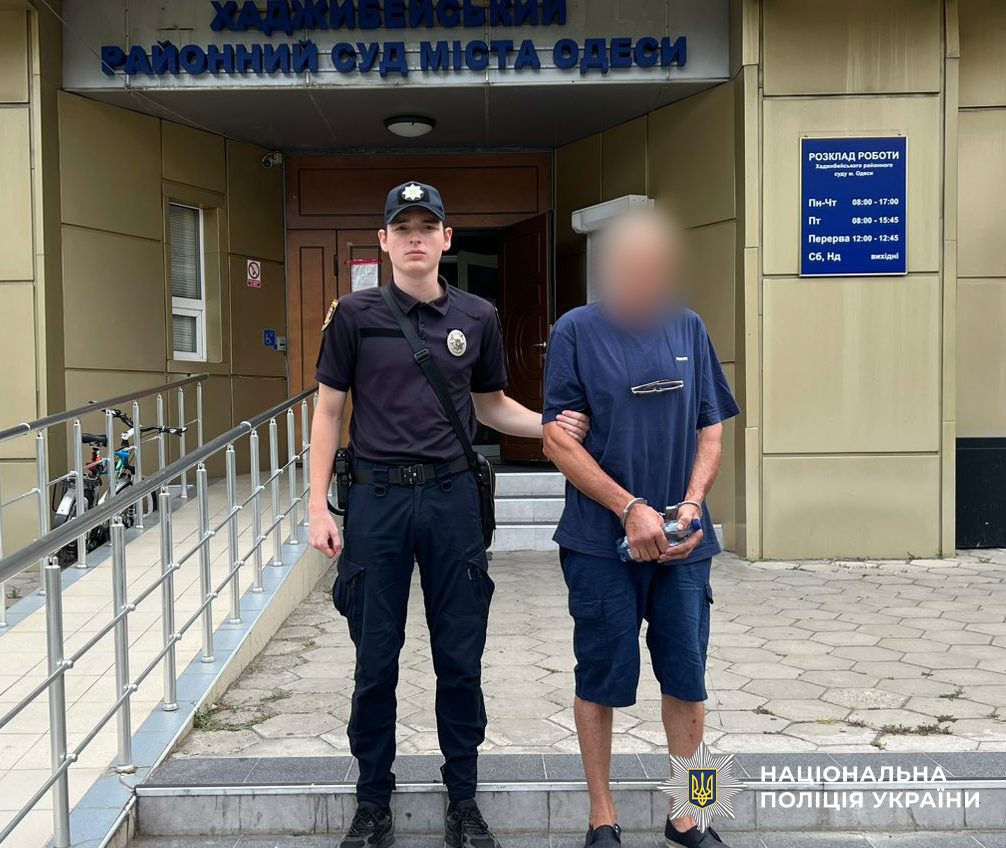 Вдарив дружину шилом: в Одесі чоловіку повідомили про підозру (фото) usionline.com Вдарив дружину шилом: в Одесі чоловіку повідомили про підозру (фото) «фото»