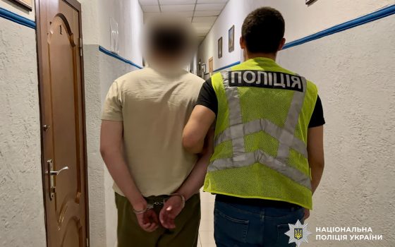 В Одесі затримали чоловіка, який намагався підпалити квартиру військового: подробиці usionline.com В Одесі затримали чоловіка, який намагався підпалити квартиру військового: подробиці «фото»