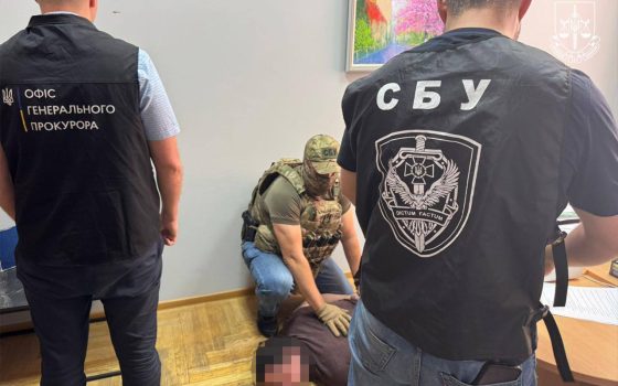 Міжрегіональна спецоперація: кілька високопоставлених одеських митників схоплені на оборудках «фото»
