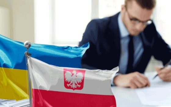 Українці масово відкривали бізнеси у Польщі з 2022 року  «фото»