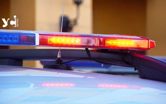 У поліції розповіли про бійку на Дмитріївській в Одесі, в якій постраждала поліцейська usionline.com У поліції розповіли про бійку на Дмитріївській в Одесі, в якій постраждала поліцейська «фото»