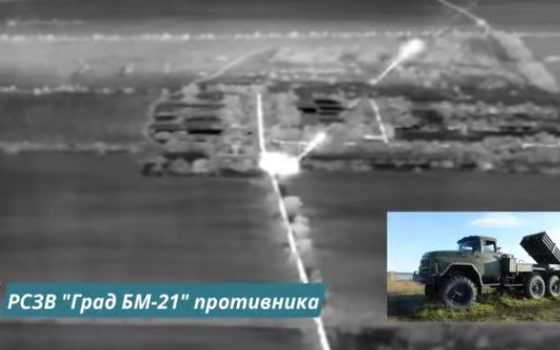 На Півдні прикордонники наздогнали та знищили «Град» окупантів – як це було (відео) «фото»