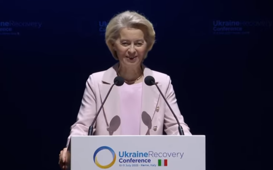 ЄС створить найбільший фонд для відновлення України «фото»