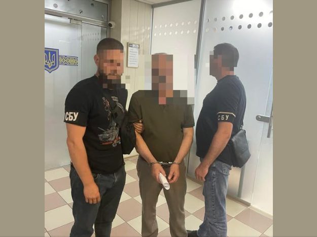 Генпрокуратура звітувала про успіхи на Одещині: підозри отримали 8 посадовців, жодного з одеської мерії usionline.com Генпрокуратура звітувала про успіхи на Одещині: підозри отримали 8 посадовців, жодного з одеської мерії «фото»