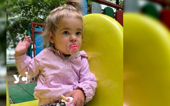 Потрібна допомога: однорічна Ліса має дуже рідкісну ваду серця, її батьки збирають на реабілітацію (фото) usionline.com Потрібна допомога: однорічна Ліса має дуже рідкісну ваду серця, її батьки збирають на реабілітацію (фото) «фото»