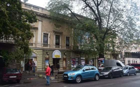 Одеський театр юного глядача стає академічним: офіційне рішення Мінкульту «фото»