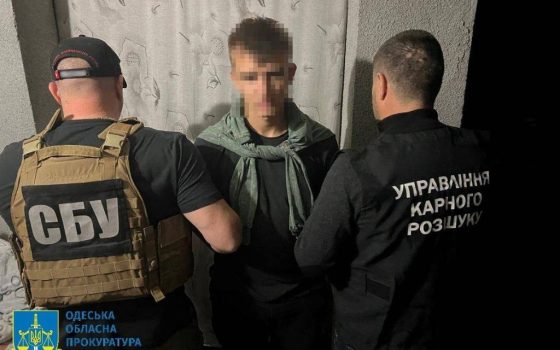 В Одесі до п’яти років ув’язнення осудили палія військових авто usionline.com В Одесі до п’яти років ув’язнення осудили палія військових авто «фото»