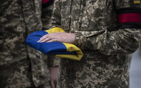Сім’ї загиблих у полоні військових отримають одноразову грошову допомогу у розмірі 15 млн гривень «фото»