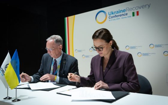 Україна та Світовий банк запускають програму PREPARE Ukraine для підготовки проєктів відбудови usionline.com Україна та Світовий банк запускають програму PREPARE Ukraine для підготовки проєктів відбудови «фото»