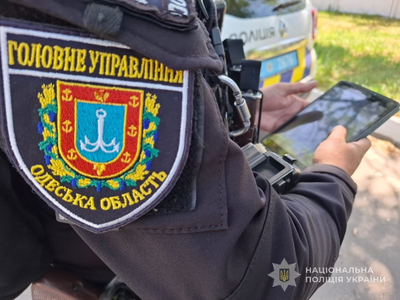 На Одещині судитимуть водія, який у стані сп’яніння збив літню жінку usionline.com На Одещині судитимуть водія, який у стані сп’яніння збив літню жінку «фото»