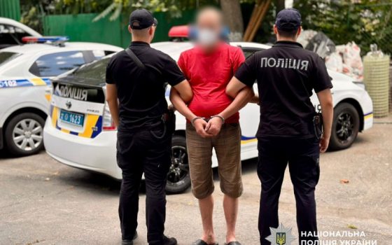 Майже Отелло: в Одесі чоловік приревнував дружину і напав з ножем на знайомого (фото) «фото»