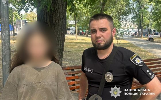 Зникла школярка знайшлася в центрі Одеси: 12-річна дівчинка поїхала на побачення з хлопцем (фото) «фото»