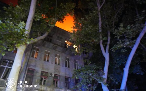 Вночі в Одесі горів будинок на Ніжинський (фото) «фото»