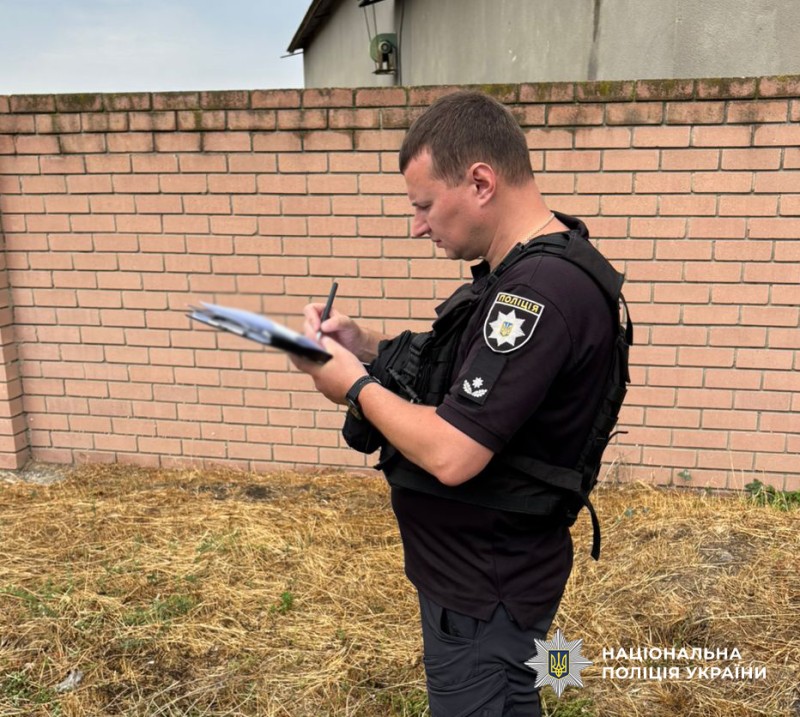 Під Одесою сталася стрілянина: поліцейські розпочали кримінальне провадження usionline.com Під Одесою сталася стрілянина: поліцейські розпочали кримінальне провадження «фото»