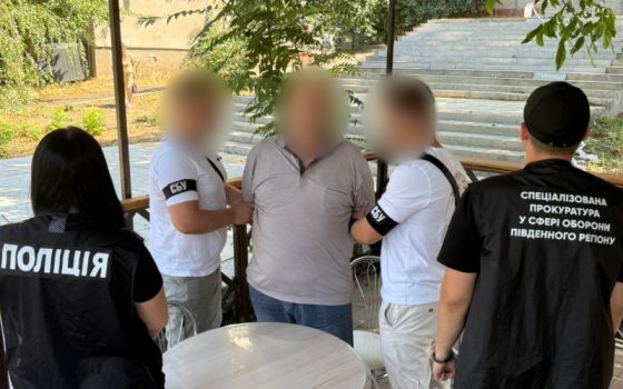 Черговий хабарник в одеському ТЦК: знімав з розшуку за 1500 доларів usionline.com Черговий хабарник в одеському ТЦК: знімав з розшуку за 1500 доларів «фото»