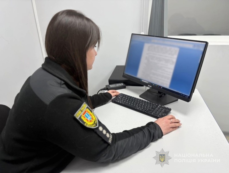 На Одещині ексначальницю пошти судитимуть за привласнення майже 195 тисяч гривень держдопомоги usionline.com На Одещині ексначальницю пошти судитимуть за привласнення майже 195 тисяч гривень держдопомоги «фото»