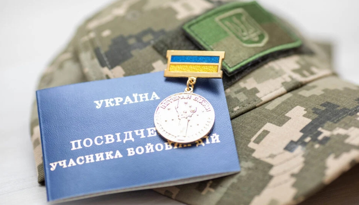 Ветерани війни зможуть безоплатно здобути нову профосвіту за іншим напрямом без очікування трьох років usionline.com Ветерани війни зможуть безоплатно здобути нову профосвіту за іншим напрямом без очікування трьох років «фото»