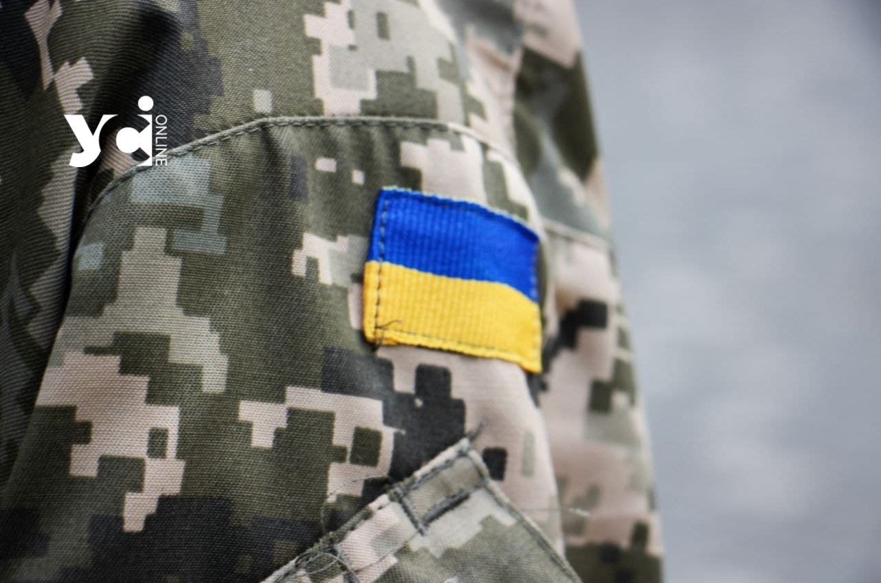 В Одесі судили військового за хабарі: його оштрафували на 170 000 гривень usionline.com В Одесі судили військового за хабарі: його оштрафували на 170 000 гривень «фото»