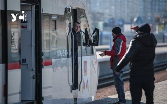 Укрзалізниця ретельно перевірятиме документи пасажирів при посадці на потяг «фото»