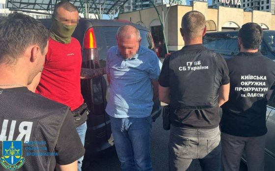 «Впливові» одесити за 11 тисяч доларів «відмазували» від мобілізації (фото) usionline.com «Впливові» одесити за 11 тисяч доларів «відмазували» від мобілізації (фото) «фото»