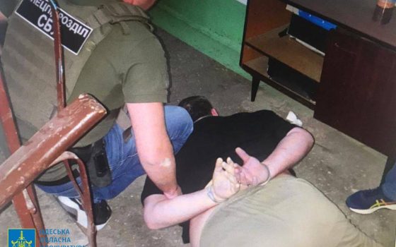 В Одесі осудили наркоторговців, які збували речовини у громадських місцях (фото) «фото»
