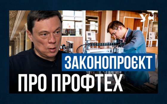 В Україні надто сильний карго-культ вищої освіти- народний депутат Сергій Колебошин (відео) «фото»