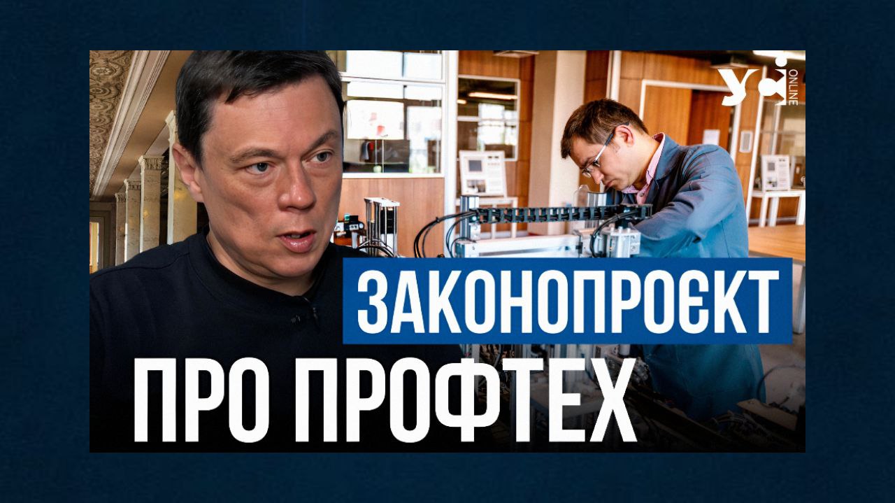 В Україні надто сильний карго-культ вищої освіти- народний депутат Сергій Колебошин (відео) «фото»