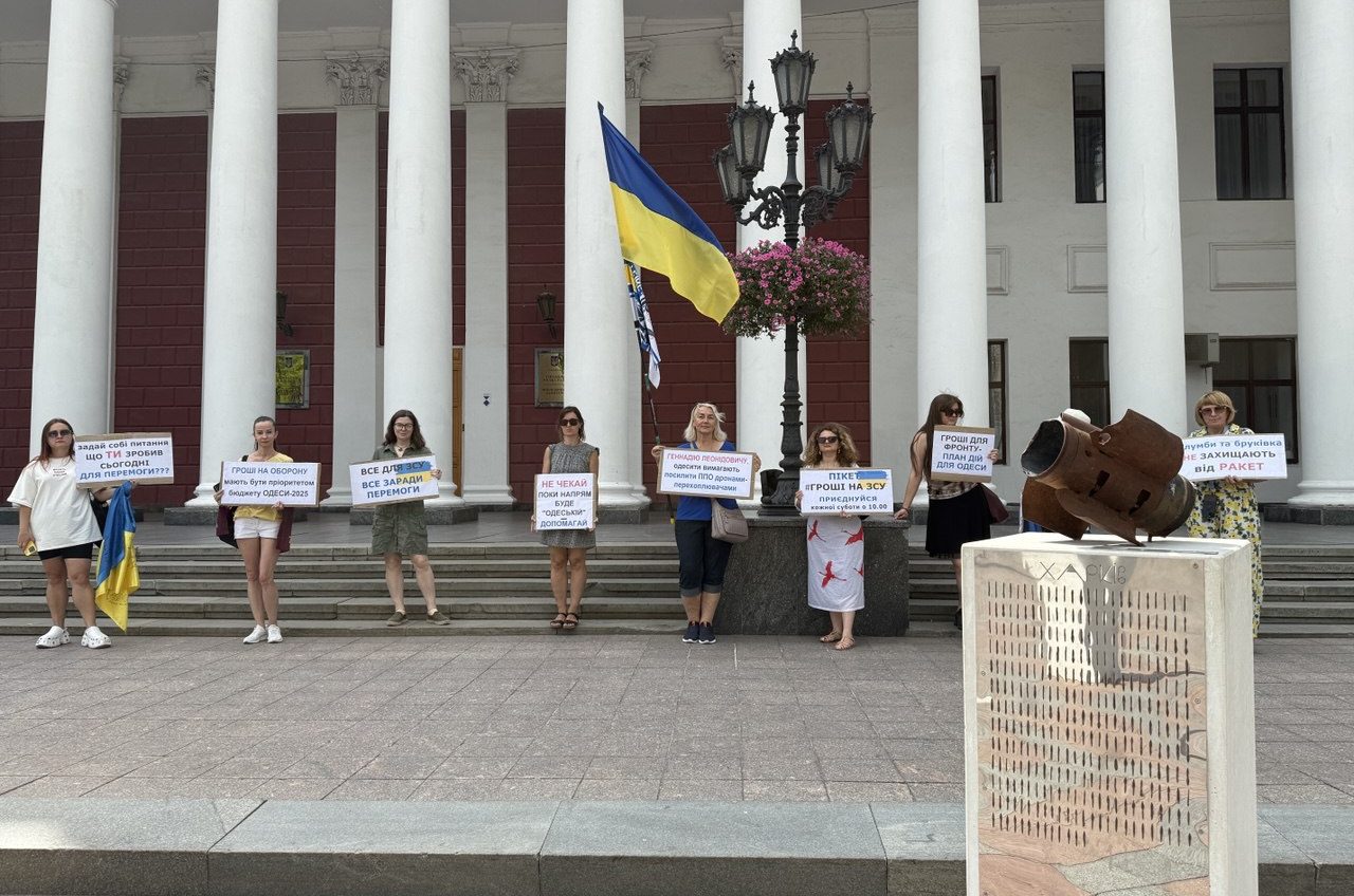 Акція «Гроші на ЗСУ»: одесити вимагають посилити ППО дронами-перехоплювачами (фото) «фото»