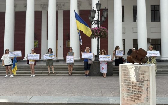Акція «Гроші на ЗСУ»: одесити вимагають посилити ППО дронами-перехоплювачами (фото) «фото»