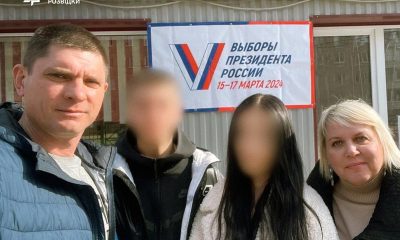 Українські розвідники розшукали відповідального за удар по «Охматдиту» (фото) usionline.com Українські розвідники розшукали відповідального за удар по «Охматдиту» (фото) «фото»