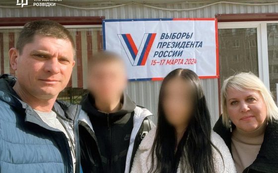 Українські розвідники розшукали відповідального за удар по «Охматдиту» (фото) usionline.com Українські розвідники розшукали відповідального за удар по «Охматдиту» (фото) «фото»
