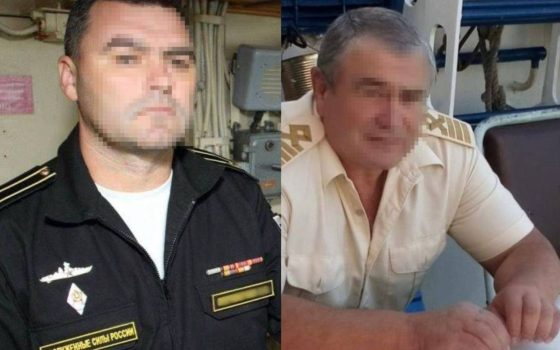 Командирам російських військових кораблів повідомили про підозру у жорстокому поводженні з цивільними (фото) «фото»