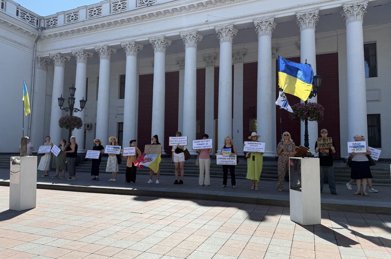 «Фронт – пріоритет»: в Одесі пройшла традиційна акція «Гроші на ЗСУ» (фото) usionline.com «Фронт – пріоритет»: в Одесі пройшла традиційна акція «Гроші на ЗСУ» (фото) «фото»