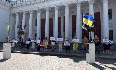 «Фронт – пріоритет»: в Одесі пройшла традиційна акція «Гроші на ЗСУ» (фото) usionline.com «Фронт – пріоритет»: в Одесі пройшла традиційна акція «Гроші на ЗСУ» (фото) «фото»