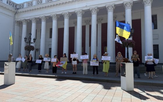 «Фронт – пріоритет»: в Одесі пройшла традиційна аккція «Гроші на ЗСУ» (фото) «фото»