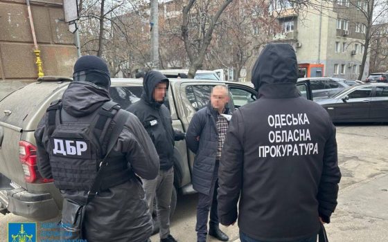 В Одесі судитимуть трьох посадовців за «продаж» мисливських посвідчень «фото»
