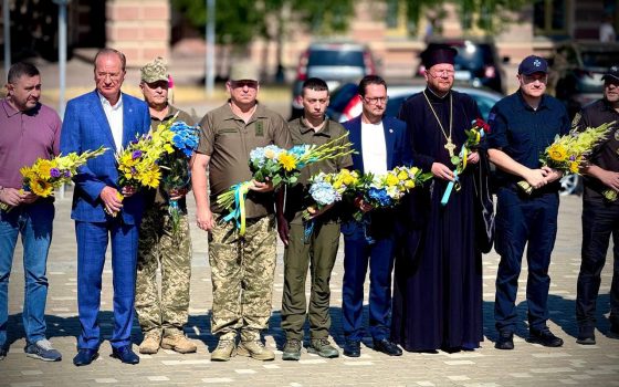 В Одесі відзначають День української державності (фото) «фото»