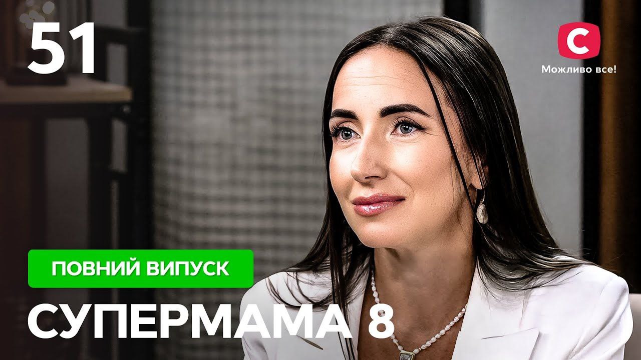 Викривальна «Супермама». Учасниця шоу видала приховане майно чоловіка-прокурора, який володіє купою нерухомості в Одеській області (фото) usionline.com Викривальна «Супермама». Учасниця шоу видала приховане майно чоловіка-прокурора, який володіє купою нерухомості в Одеській області (фото) «фото»